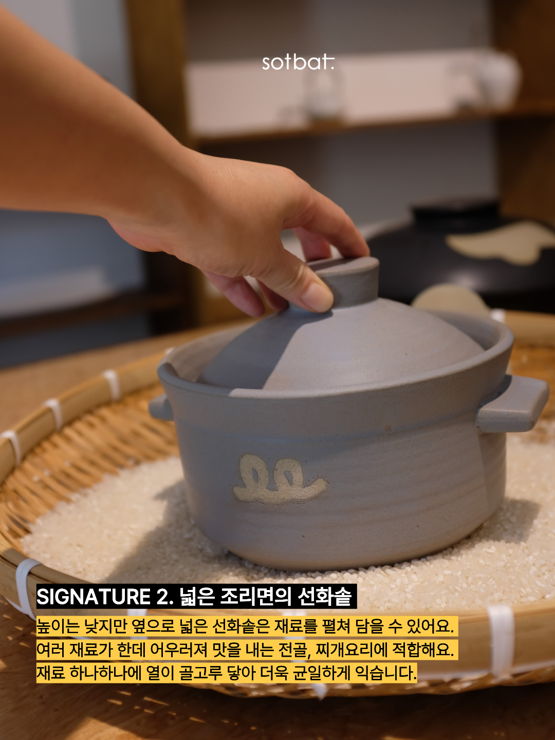 b87b80226ae34.png