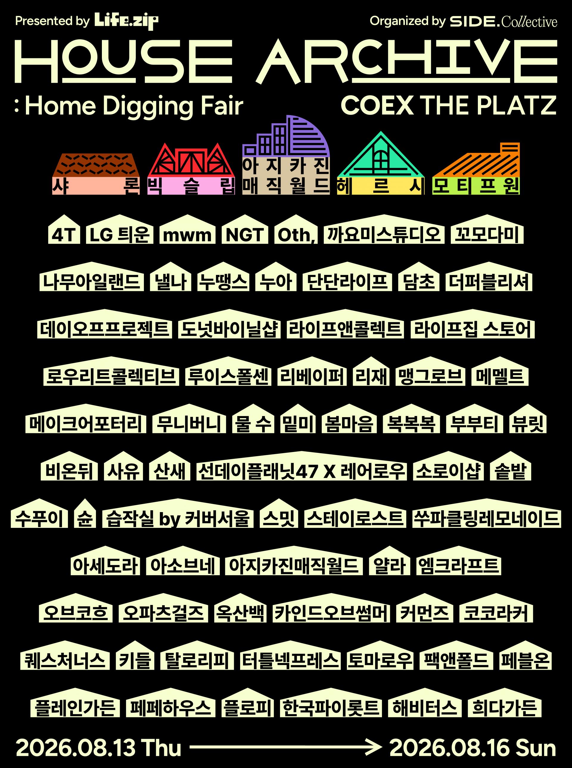 c1f380c2fcbcd.jpg