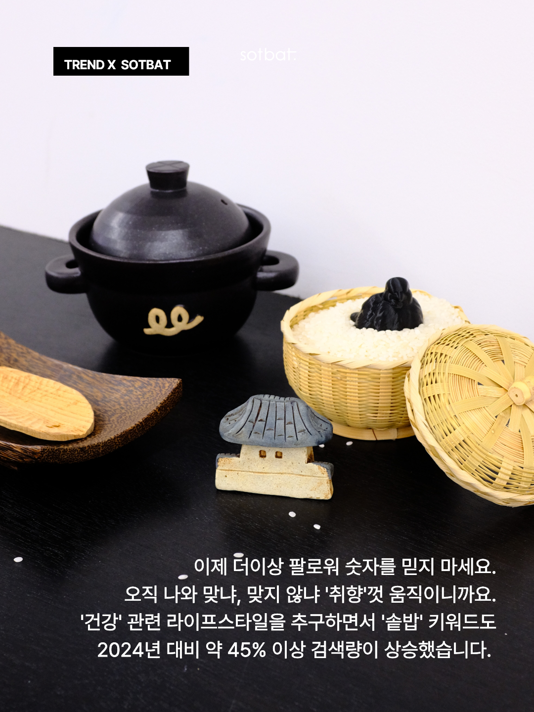 c731377d326fd.png