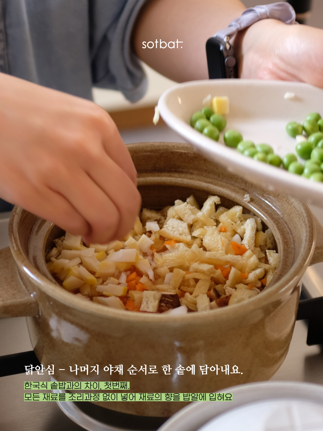 c98c18304b2e6.png