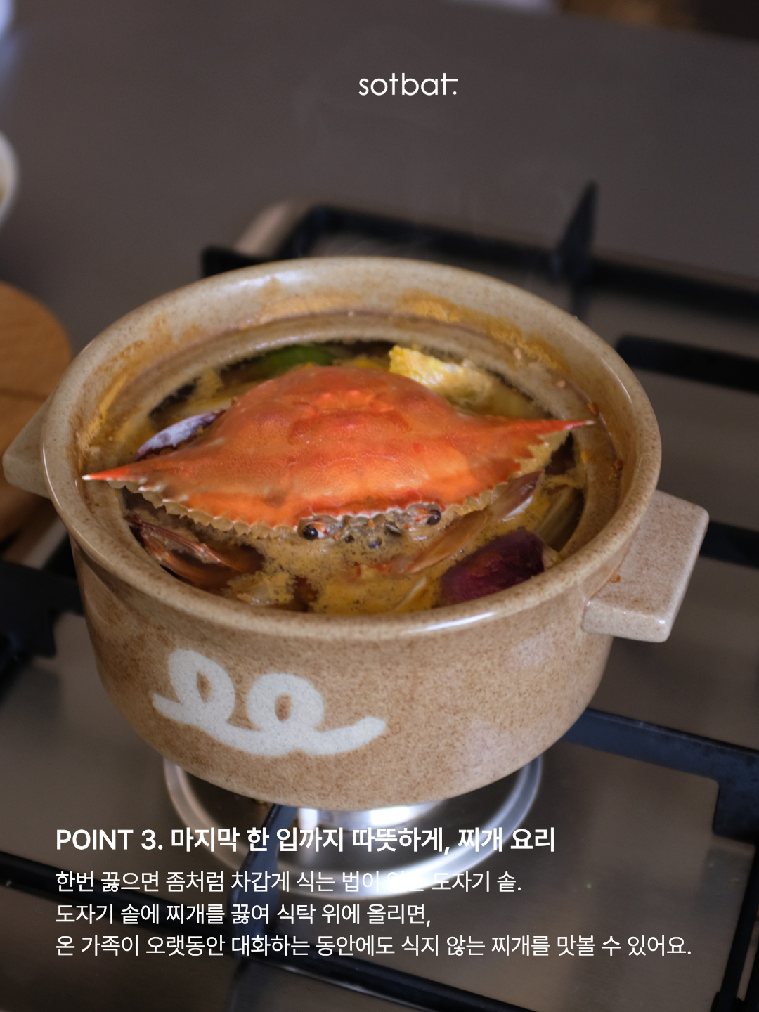d2a174127d72d.png