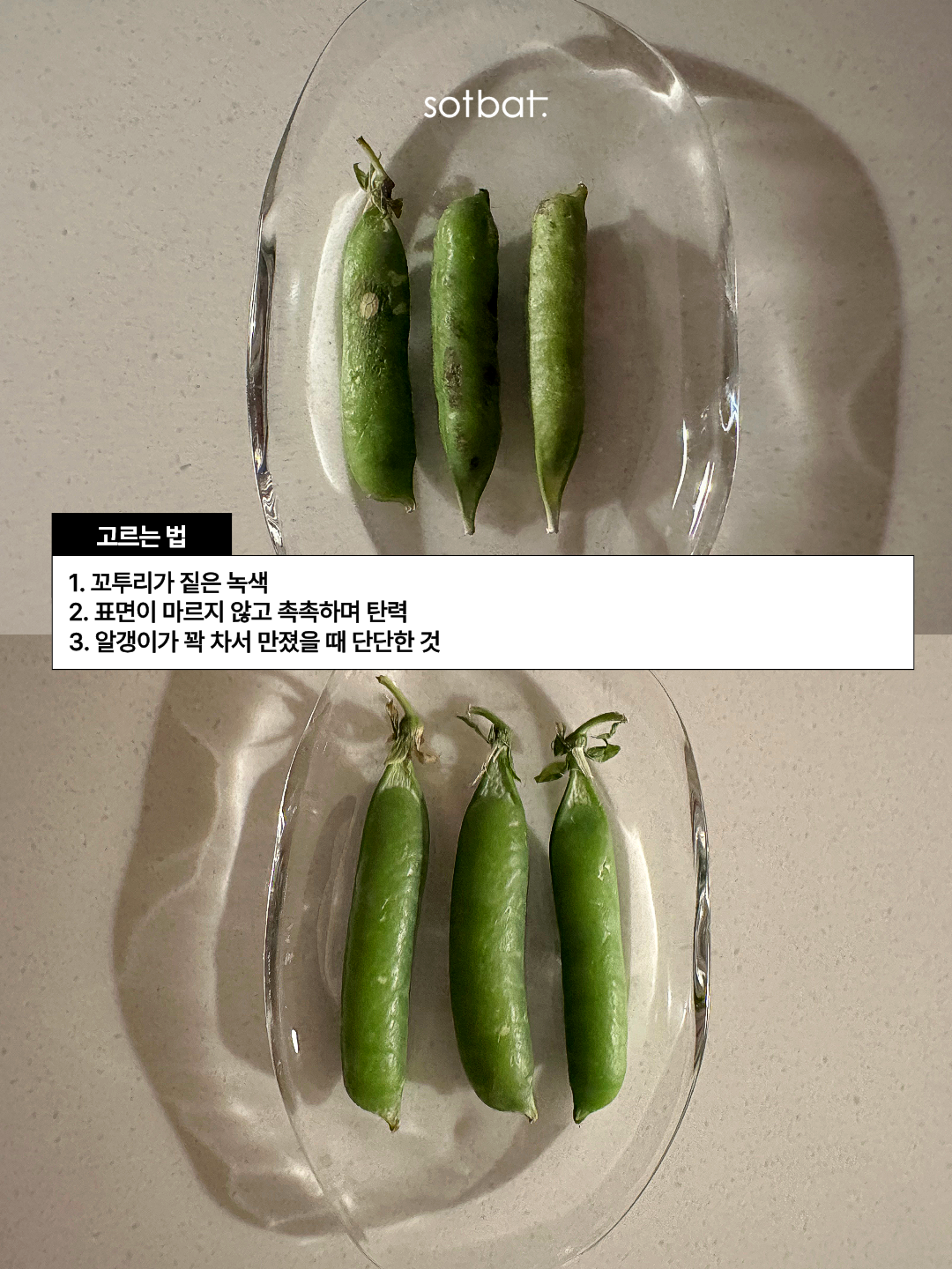d37a6c5480a35.png