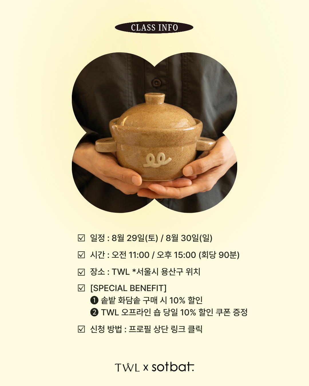 d4078bf99255e.png
