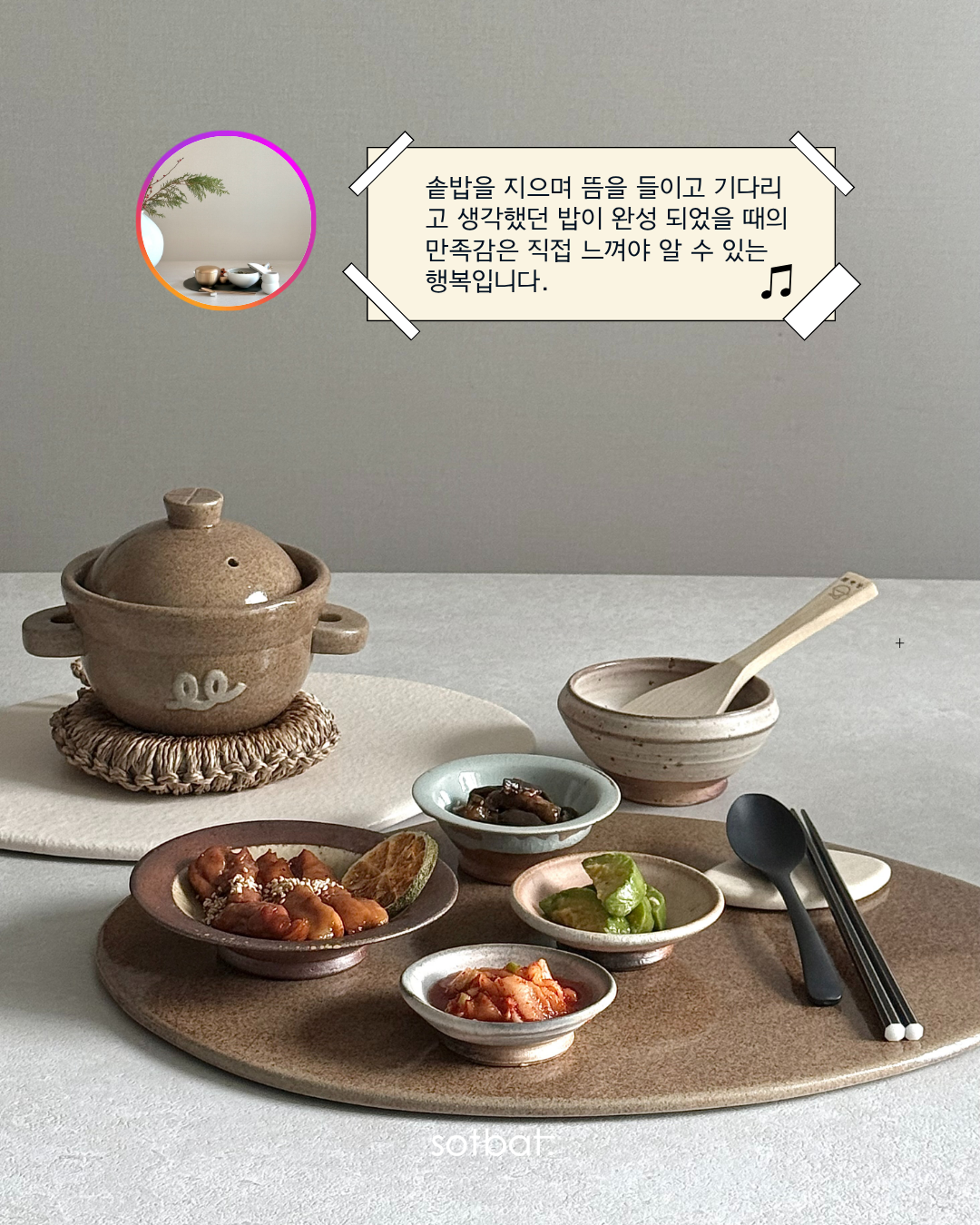 d6a39a551be18.png