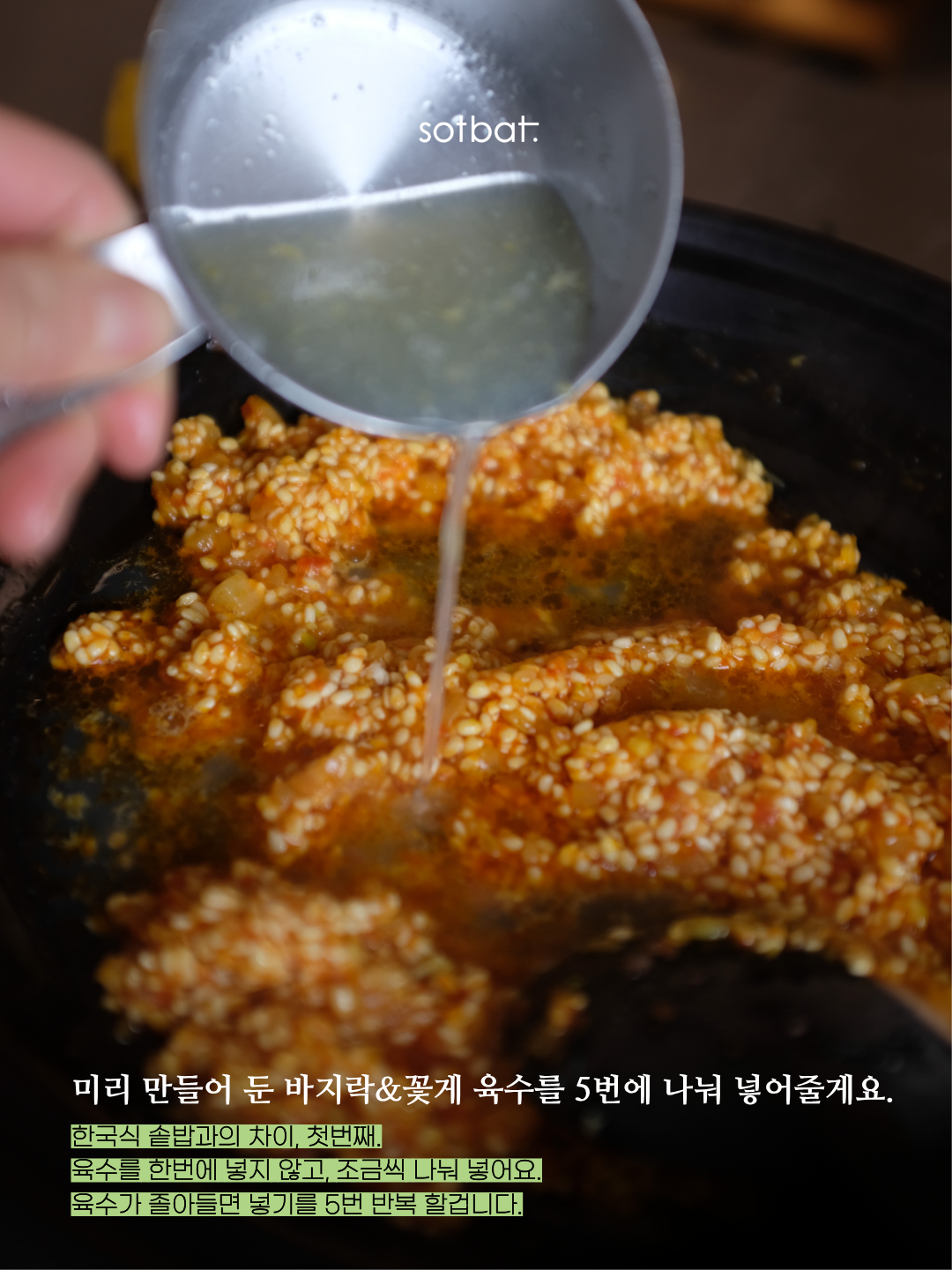 d7aa9e0c6519e.png