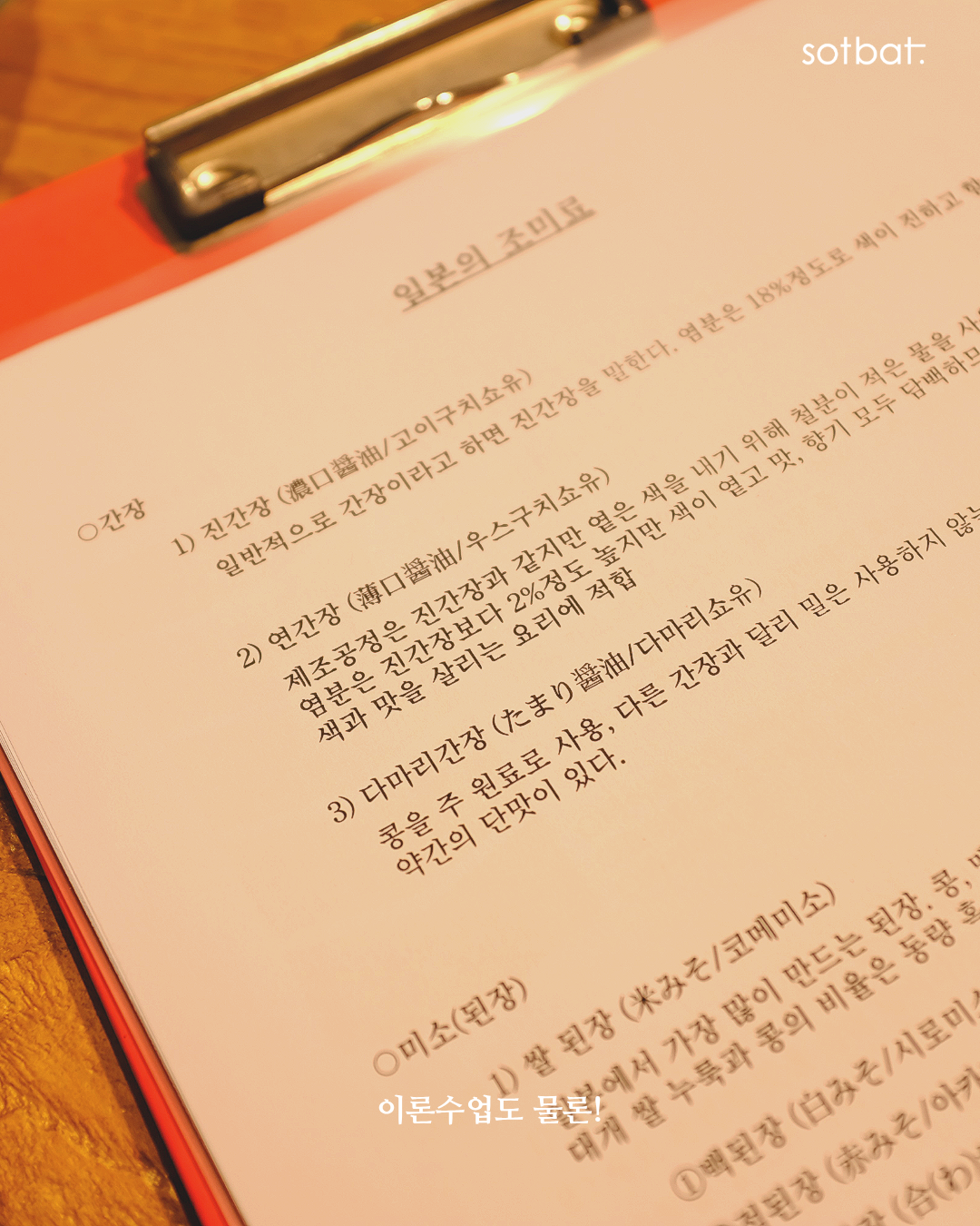 d7f6a591f1222.png