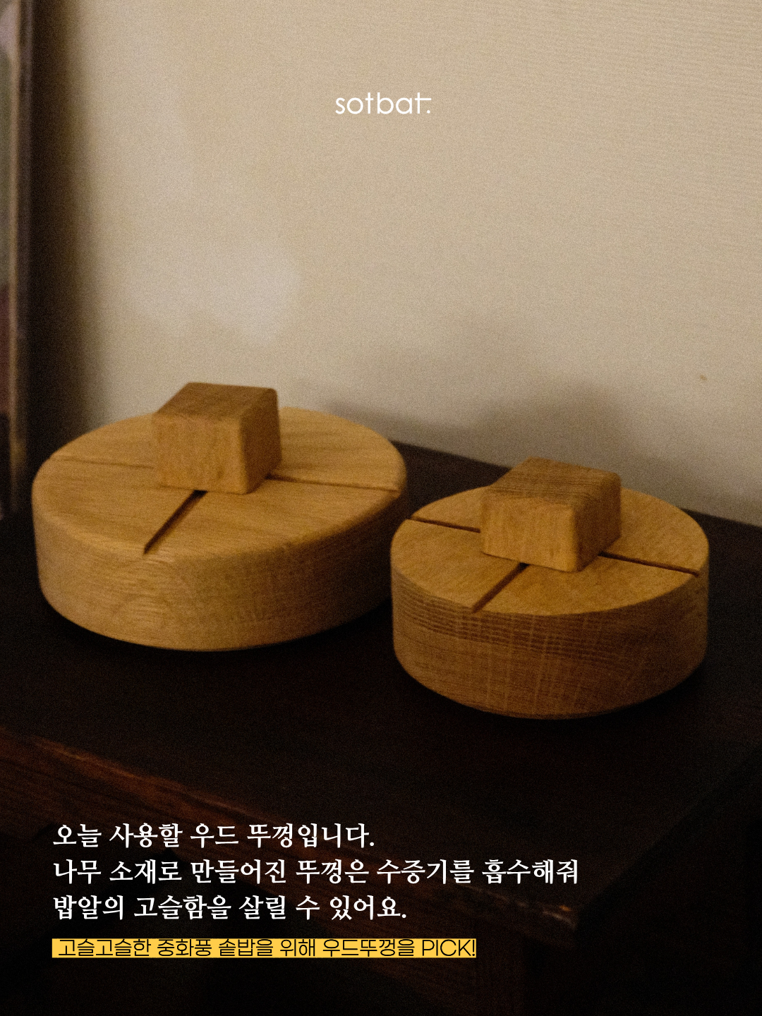 ea3d9030360a5.png