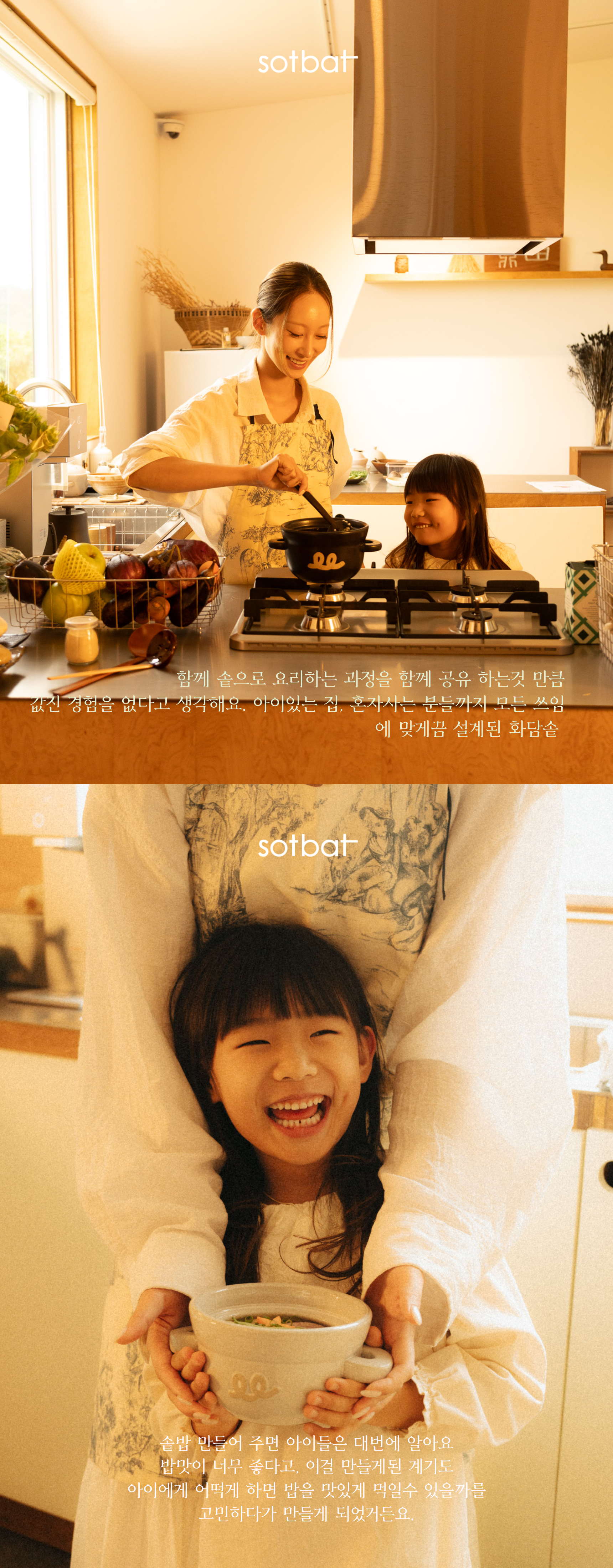 [추석프로모션] GIFT선물세트