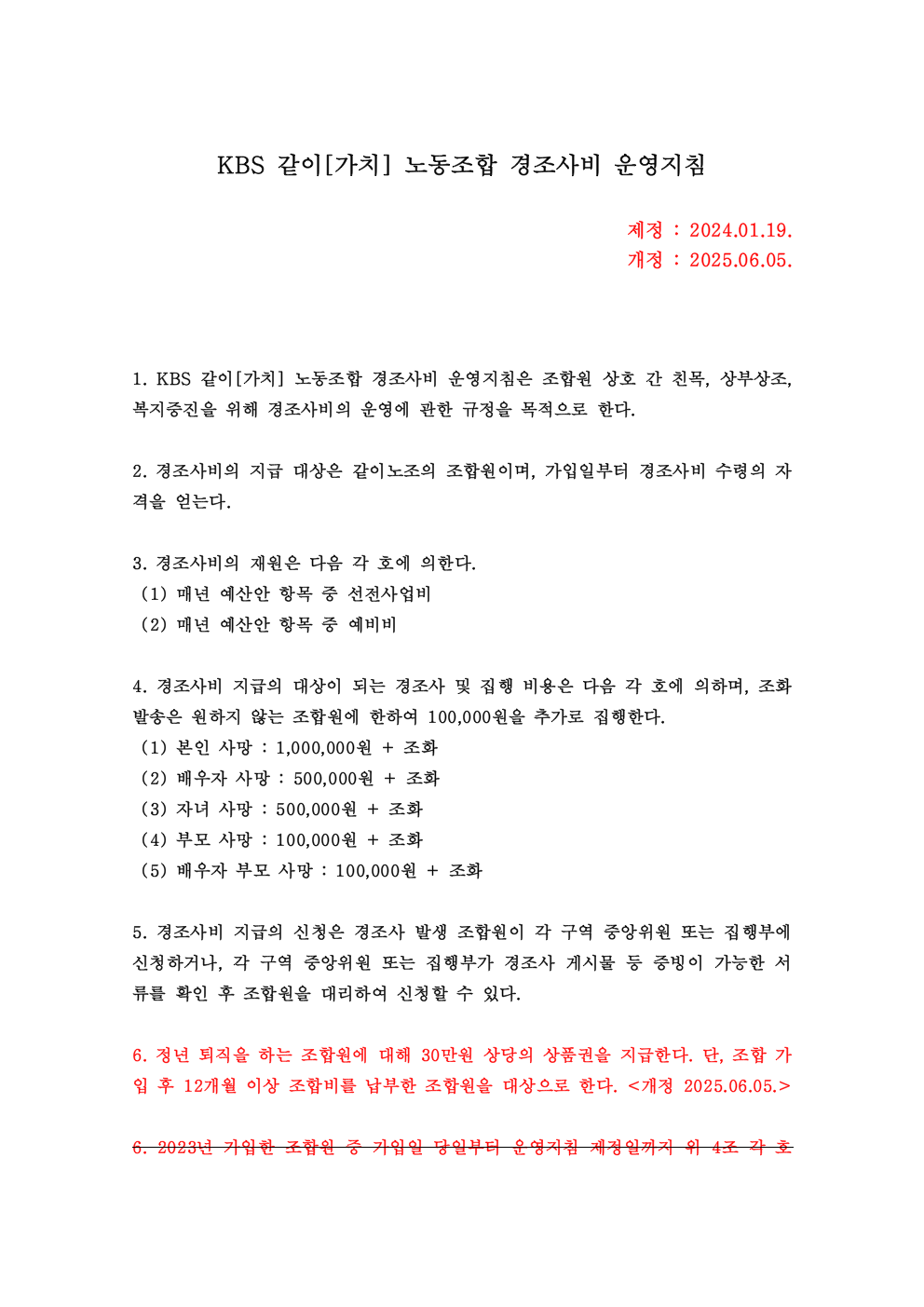 25210eea37b77.gif