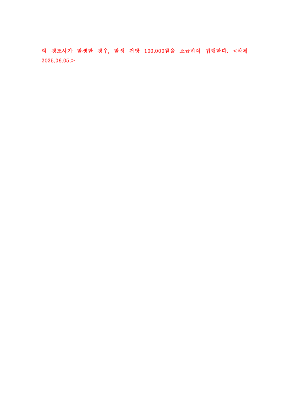 7b82bd49d0700.gif