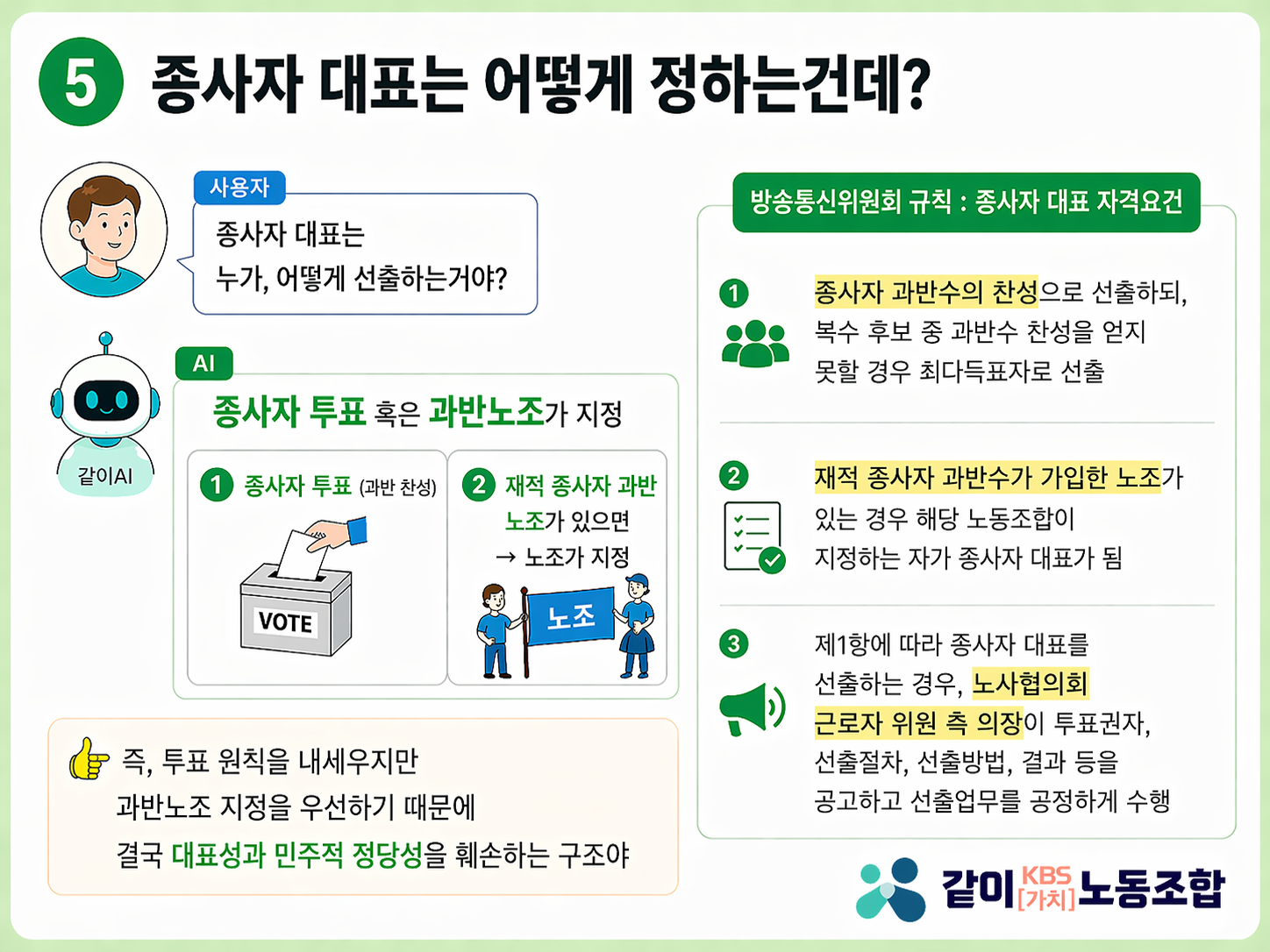 8268397455eb5.png