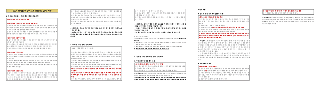 dd2bddd0637f2.gif