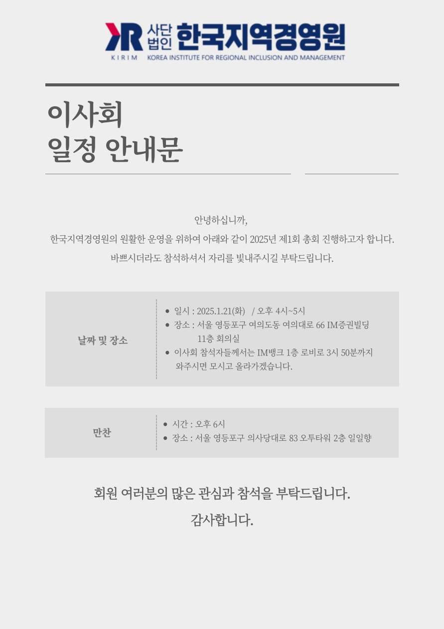 720961fc99296.png