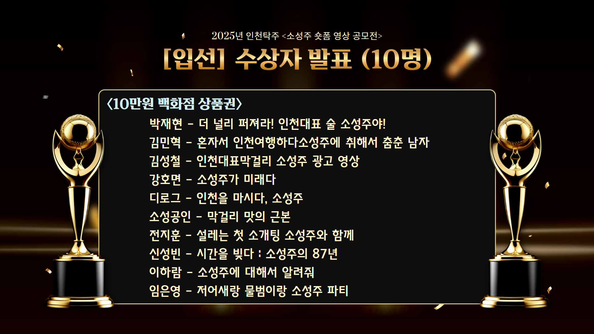 0ee3405ead76f.jpg