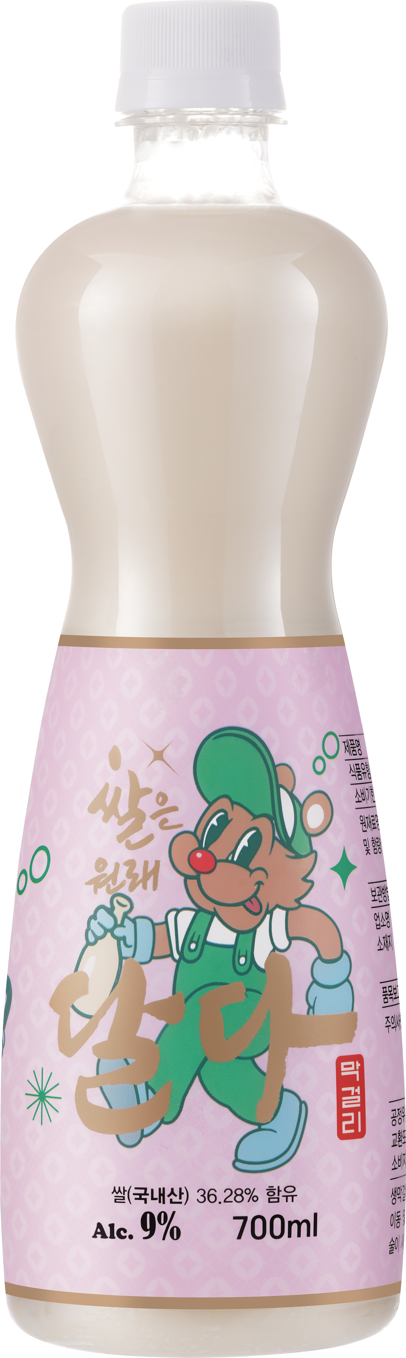 98a720aeb8af4.png