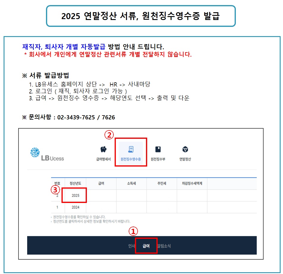 메인 팝업 이미지