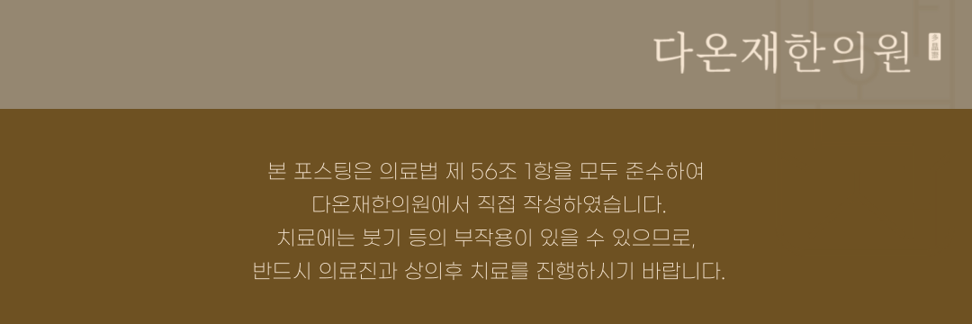 1fadaa355053c.png