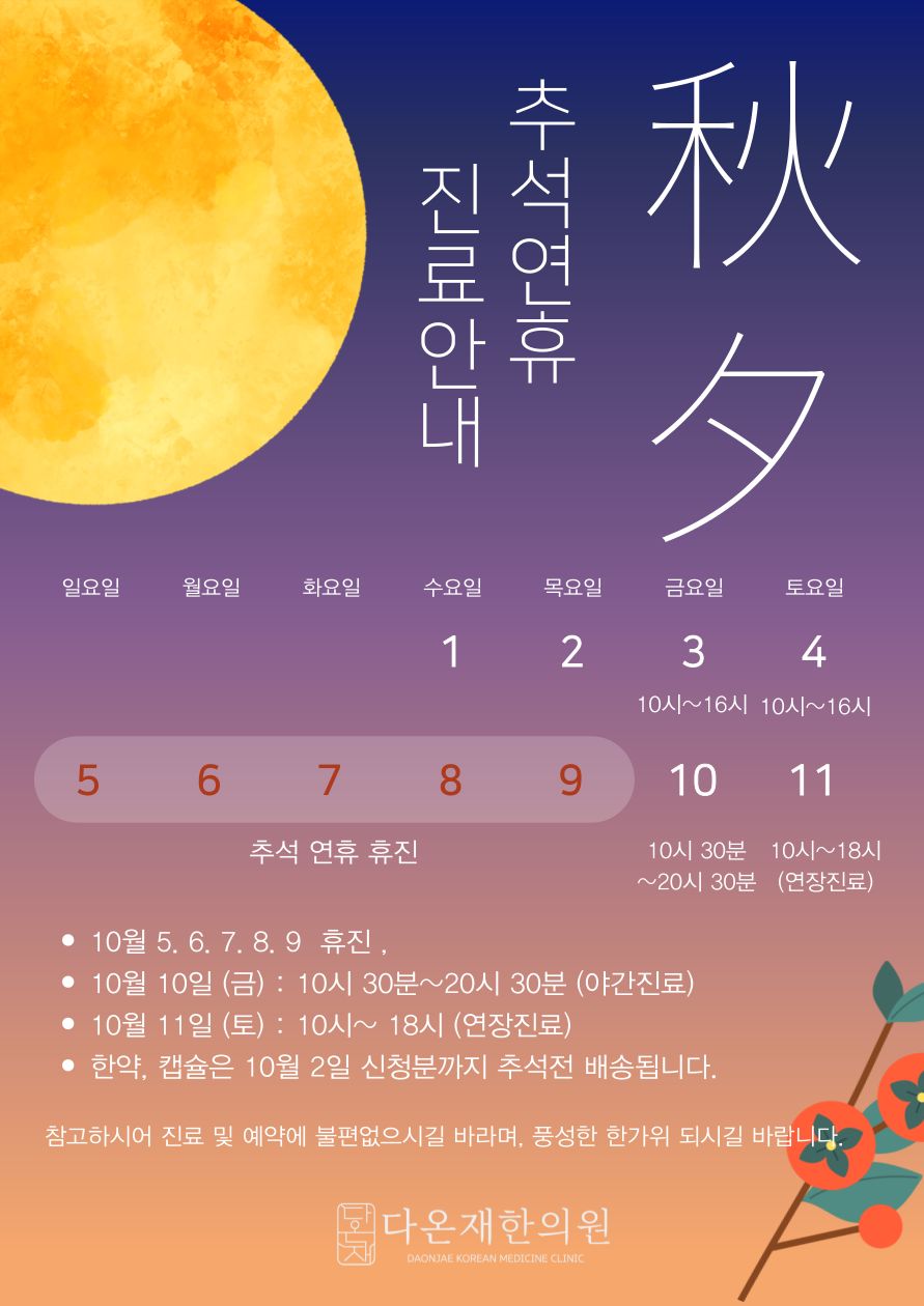 48c422a8b5895.png