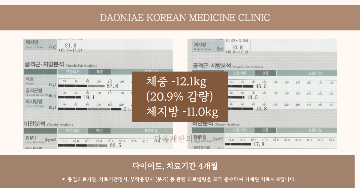 5d3a2675dfa44.png