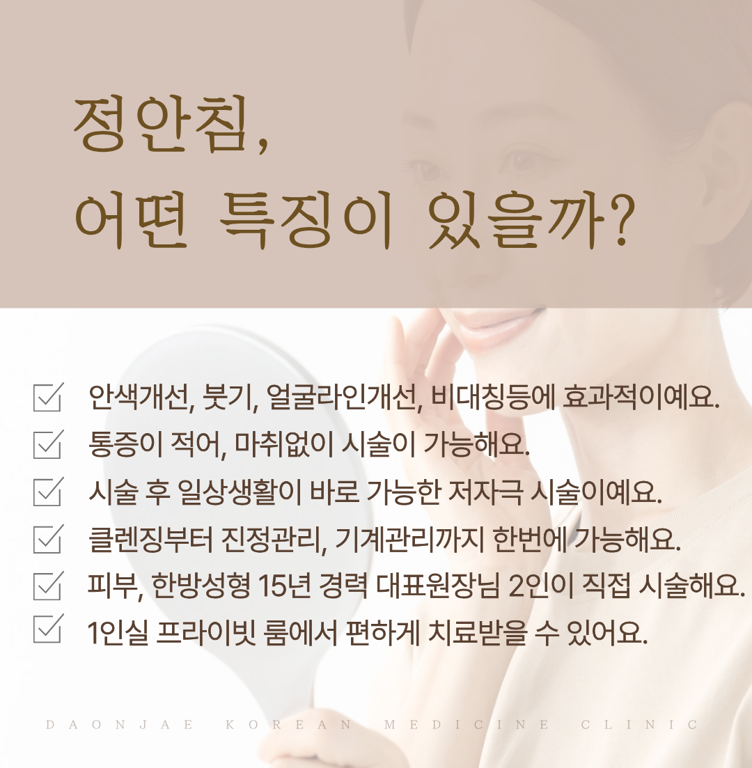 ccb9090a487a5.png