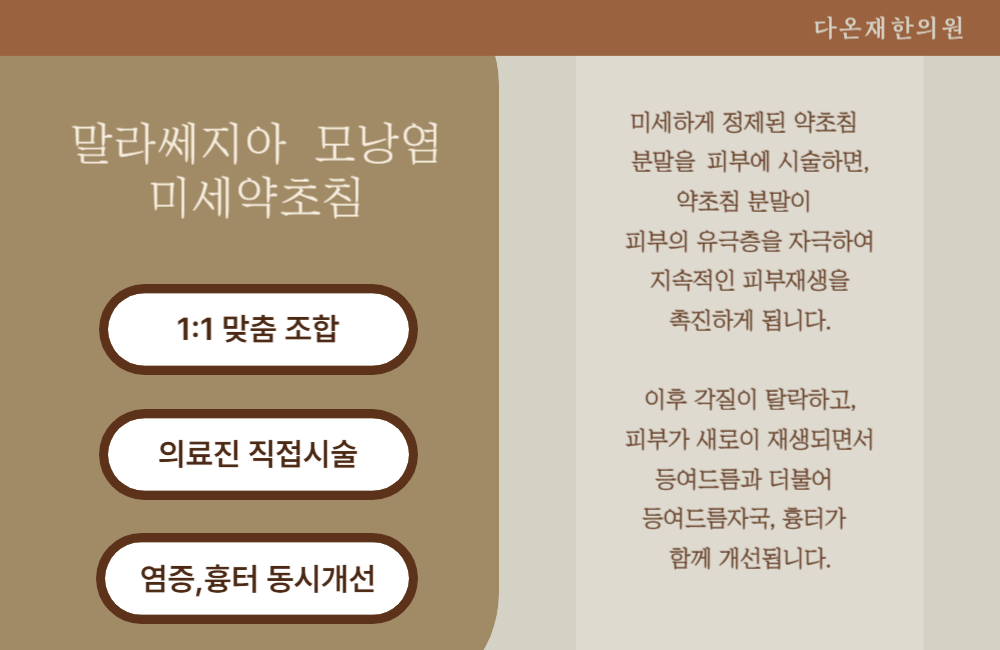 e6187612c8001.png