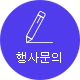 b500078feea8a.png