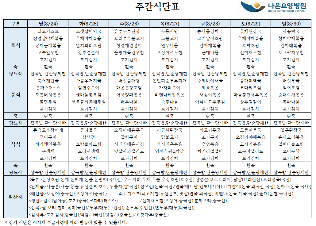 36a2cb099c218.png