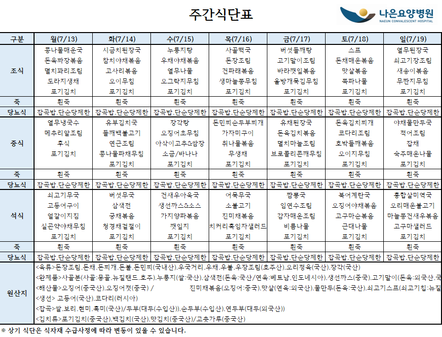cf1b97d6a8f43.png
