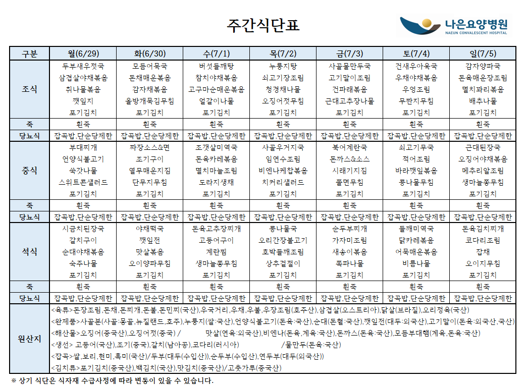 d40cc61a54cf7.png