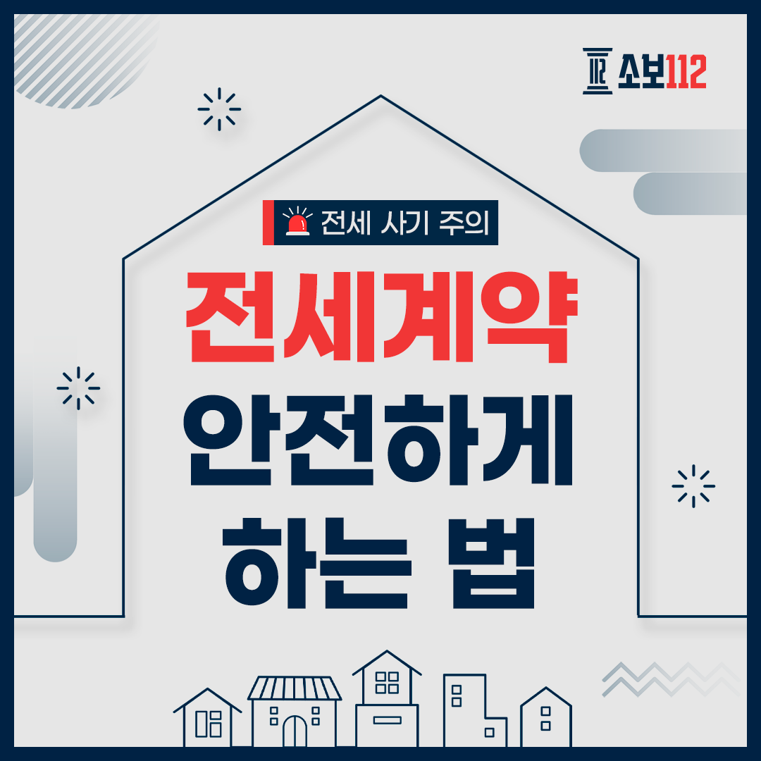 실생활가이드