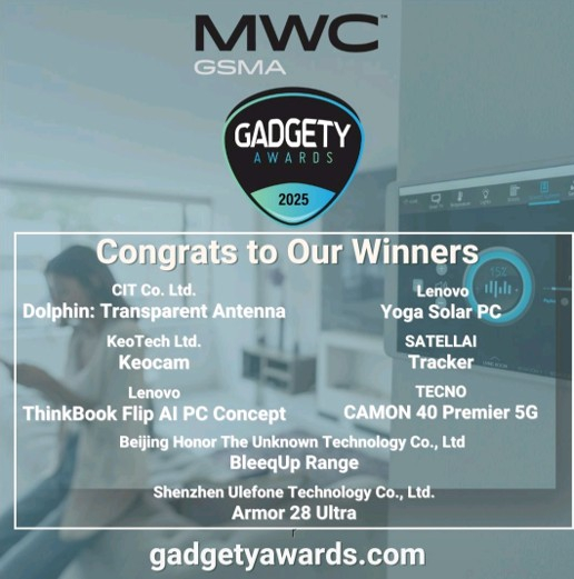 MWC가 수여한 가제티 어워드 대상 기업 리스트(좌측 제일 위에 CIT)./사진제공=CIT