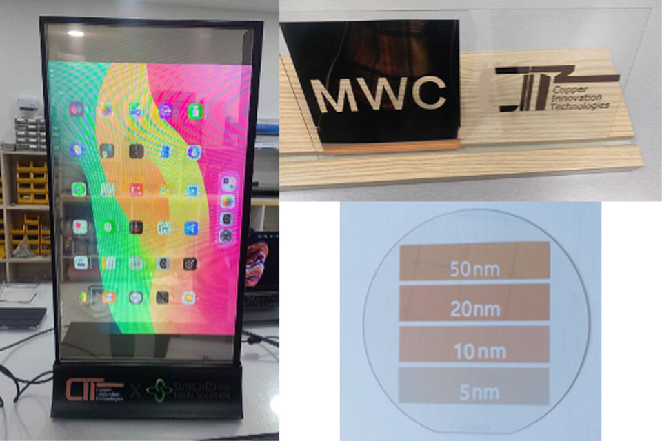 (From Left, Clockwise) Transparent Display with CIT’s Technology, Glass Substrate (Glass TGV), Ultra-Thin Copper Film | Photo by CIT