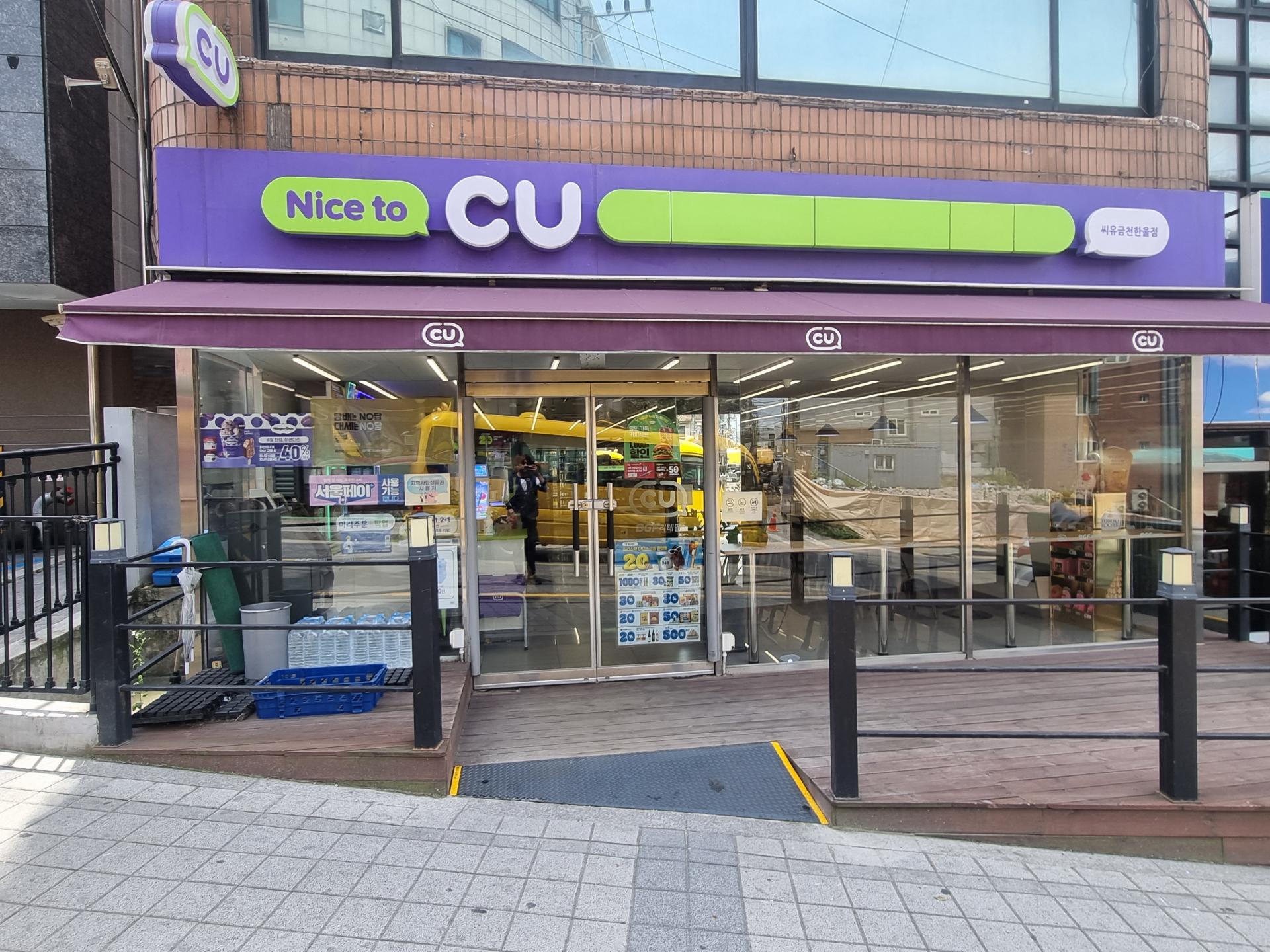 97e1288453c46.jpg