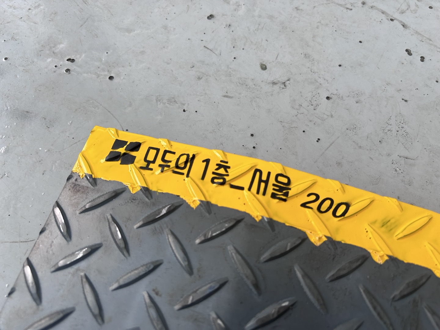 bb0773a82328f.jpg