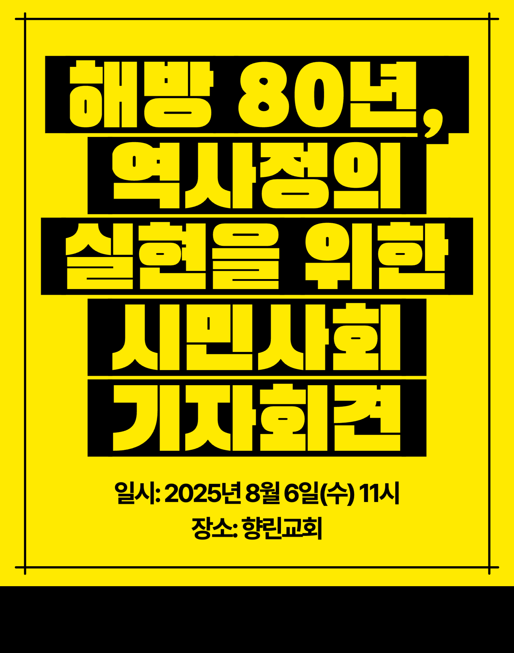 019179cf9e538.png
