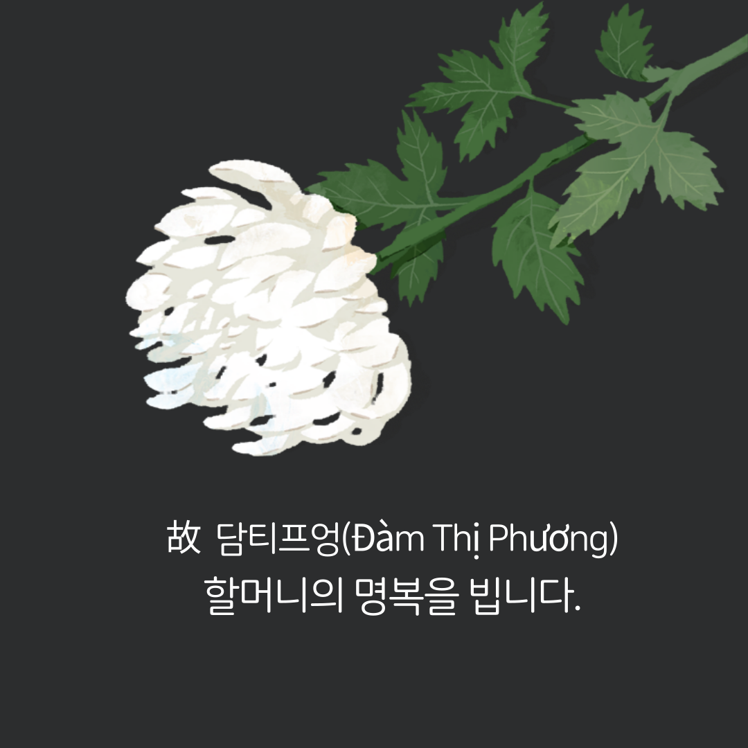 089bcc9808e0b.png