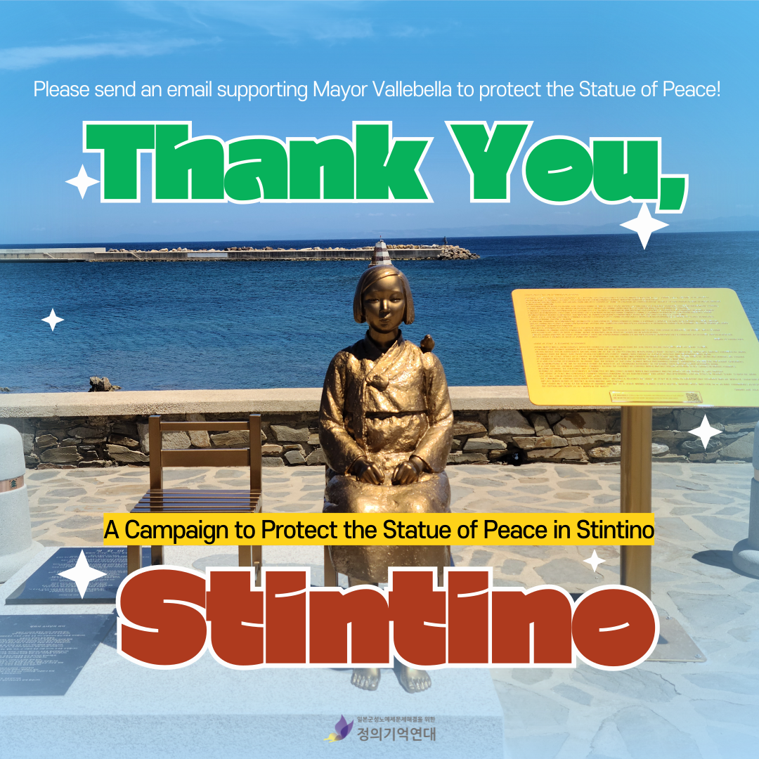 0990310f53b4f.png