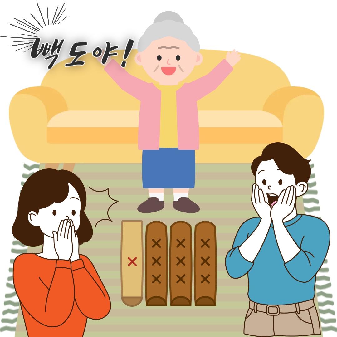 0bdb683a63754.png