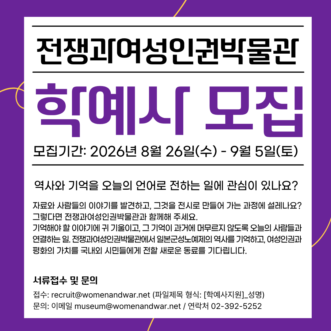 0de3573325741.png