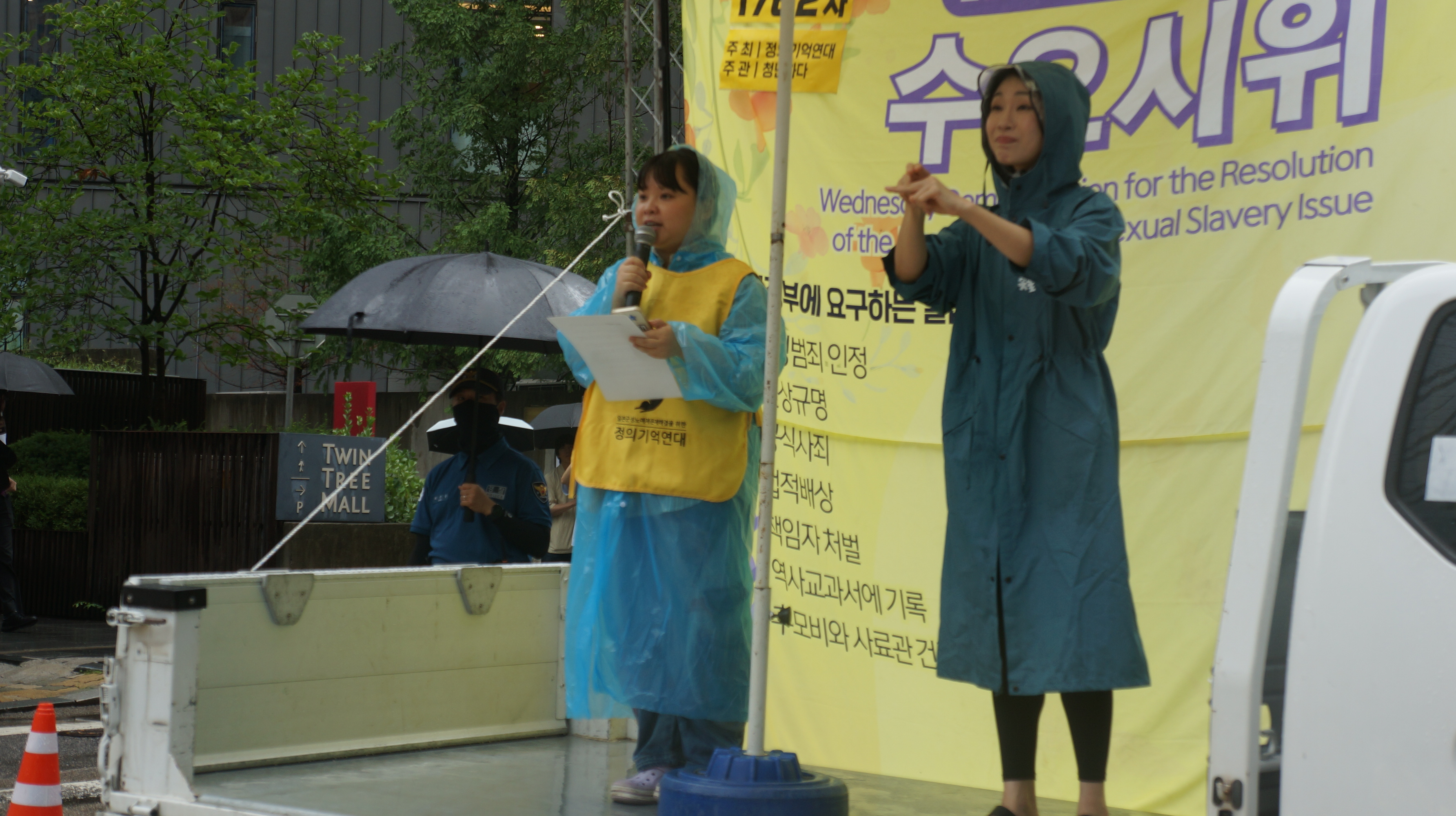 16091d700ff5e.jpg