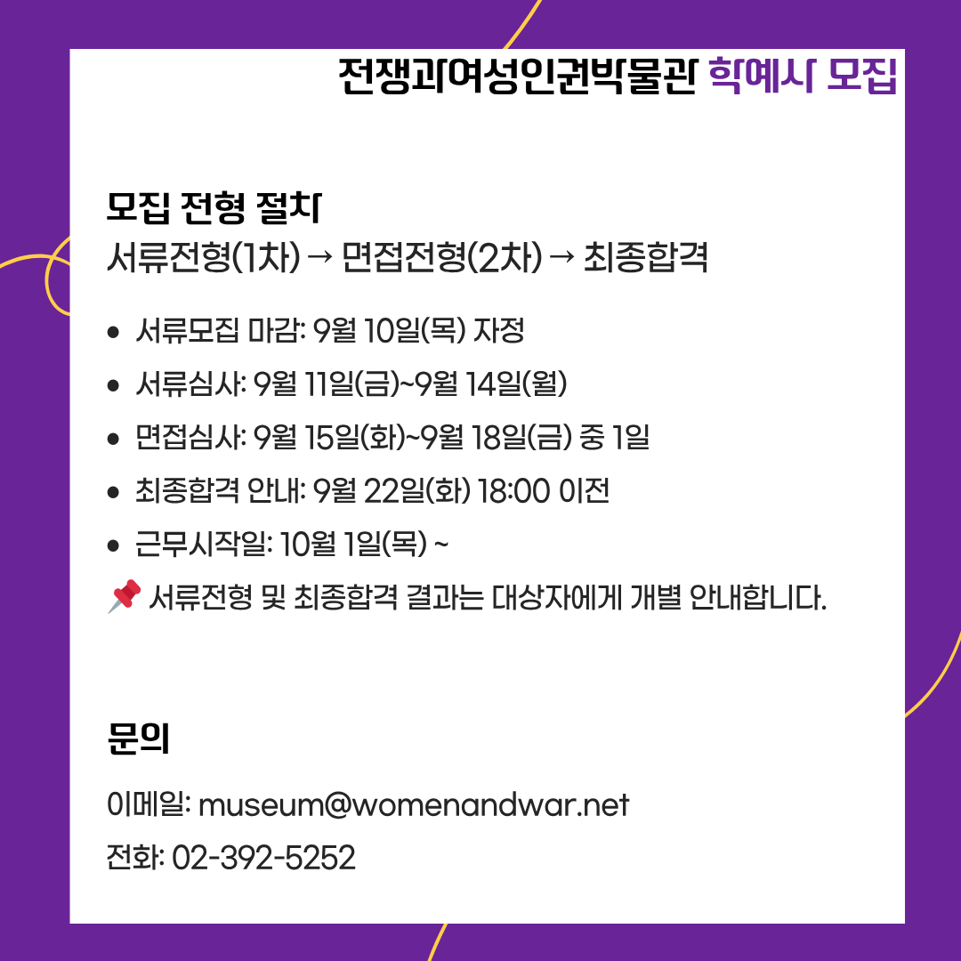 1c609338b4405.png