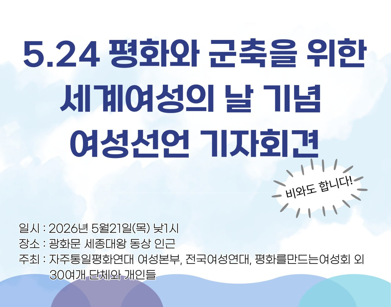 34a2217724d8e.png