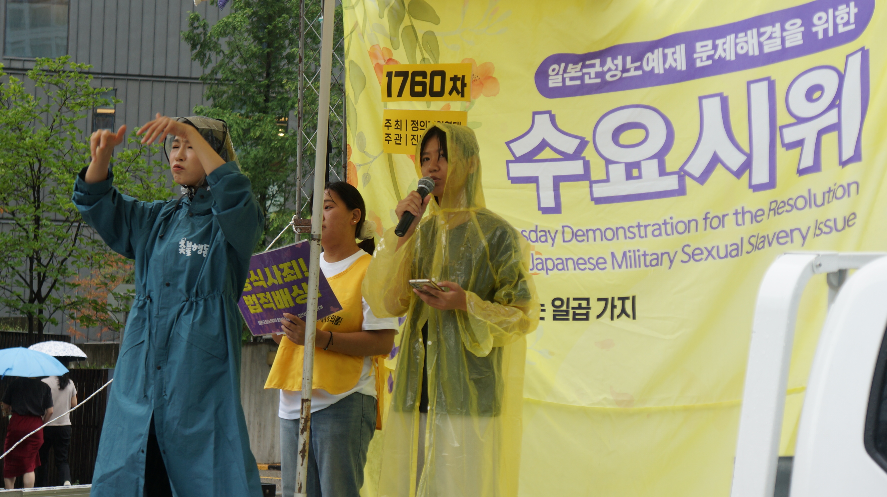 354f27faaf883.jpg