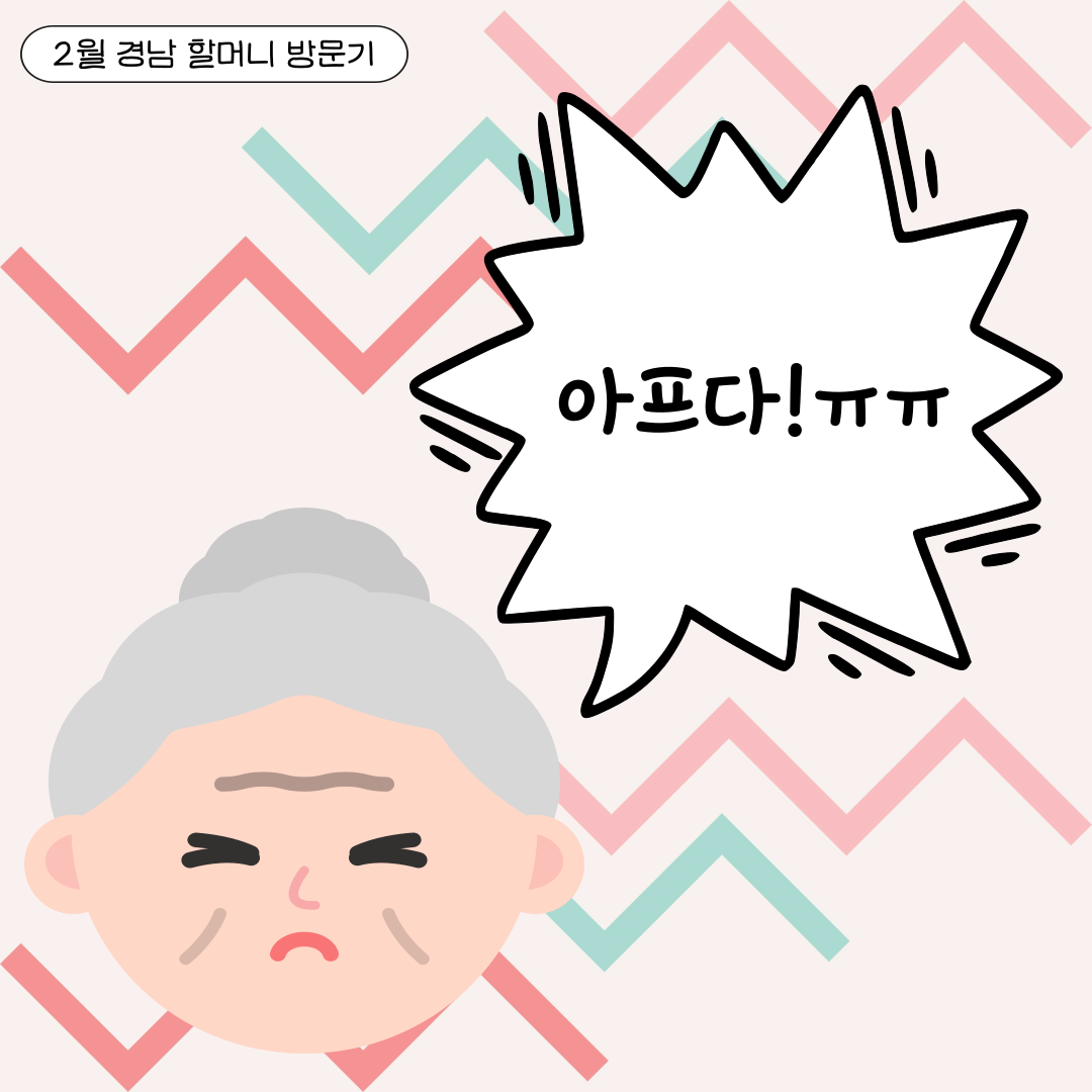 3acc9be158ff8.png
