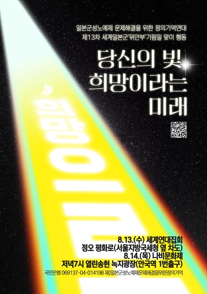 3c3ad60b07962.png