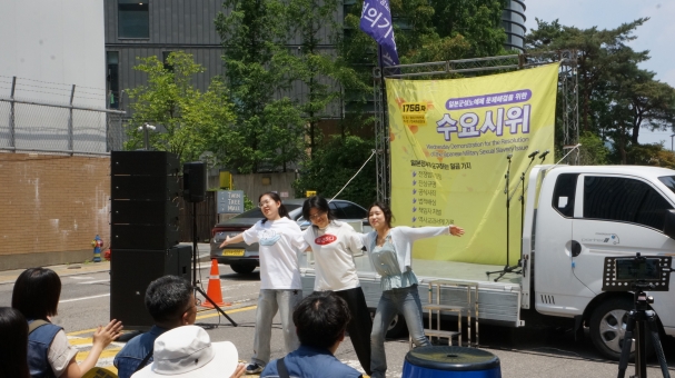 43d29fa78212d.jpg