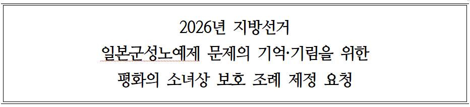 4cbee9044e0f0.png