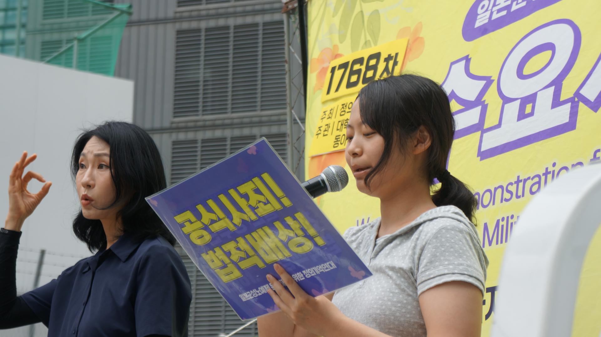 5099472a804b9.jpg