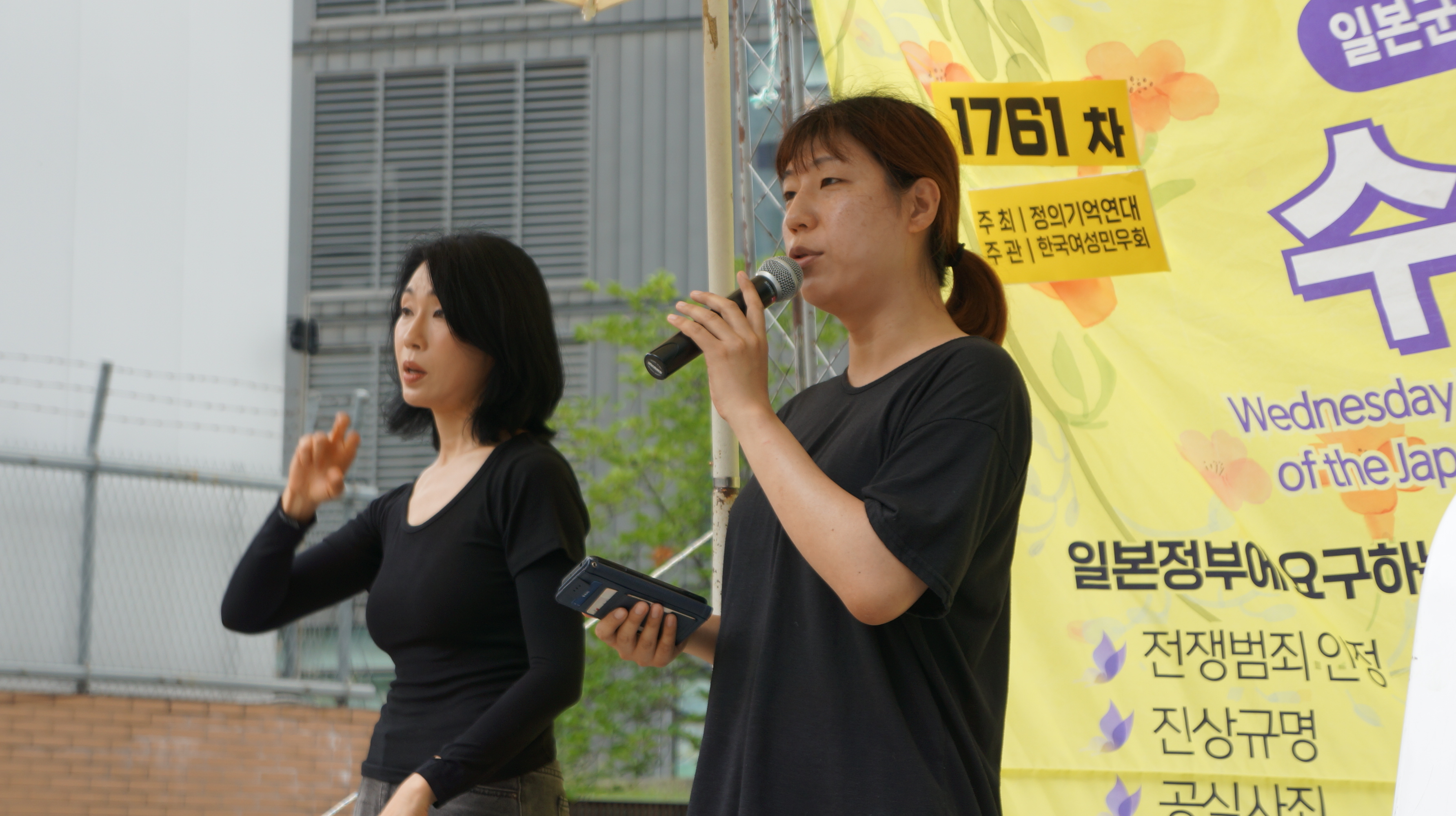 53a6d2806072f.jpg