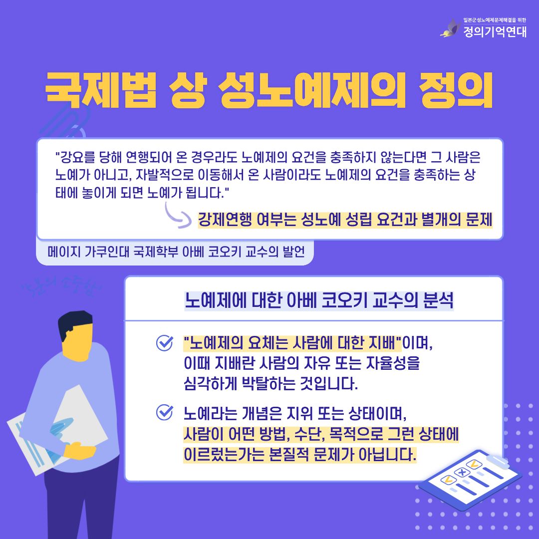 5c33c15508d82.jpg